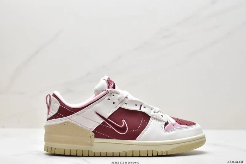 Nxkx Dunk BestValue 204300