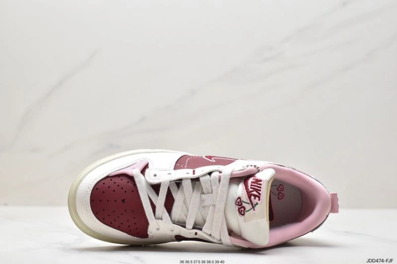 Nxkx Dunk BestValue 204300