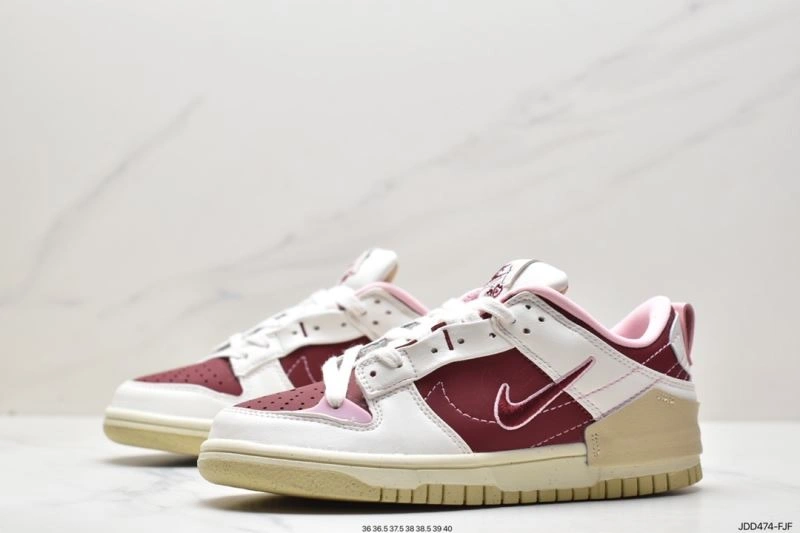 Nxkx Dunk BestValue 204300