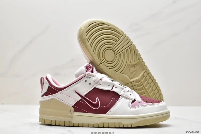 Nxkx Dunk BestValue 204300