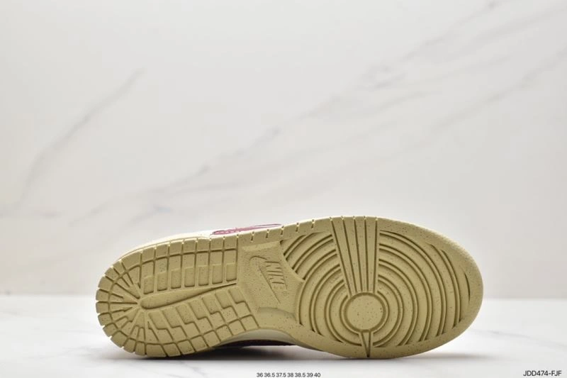 Nxkx Dunk BestValue 204300