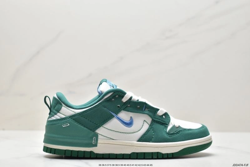 WellDesigned Nxkx Dunk 204292
