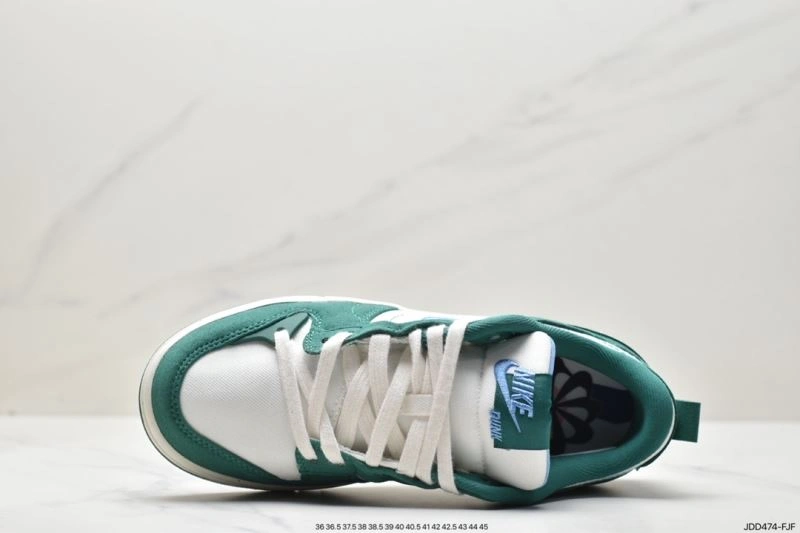 WellDesigned Nxkx Dunk 204292