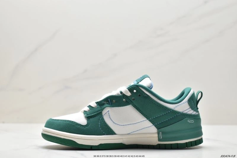 WellDesigned Nxkx Dunk 204292