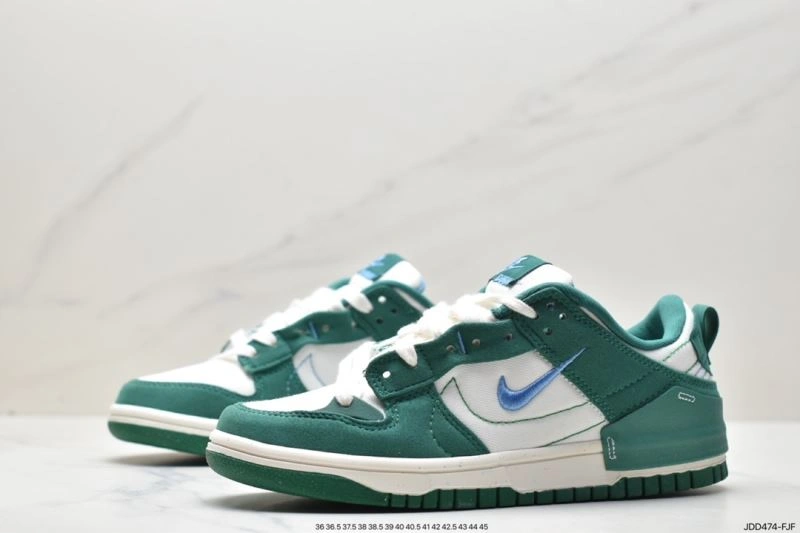 WellDesigned Nxkx Dunk 204292