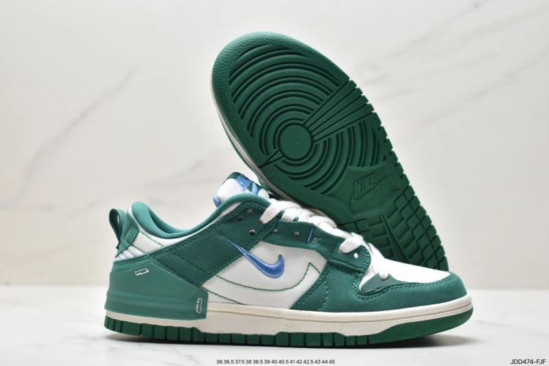 WellDesigned Nxkx Dunk 204292