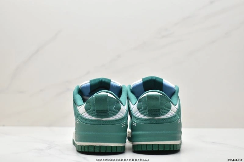 WellDesigned Nxkx Dunk 204292