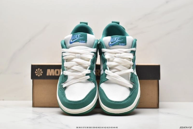 WellDesigned Nxkx Dunk 204292