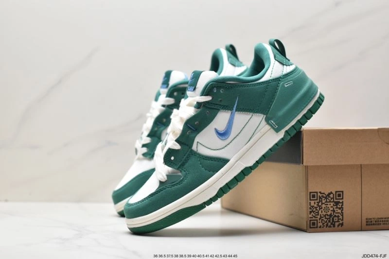 WellDesigned Nxkx Dunk 204292