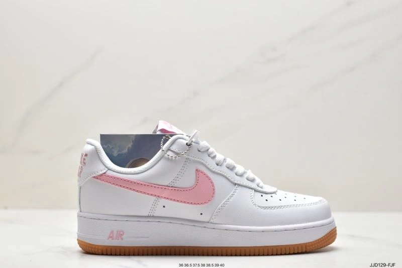 EasyMatch Nxkx Air Force 207352