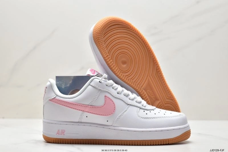 EasyMatch Nxkx Air Force 207352