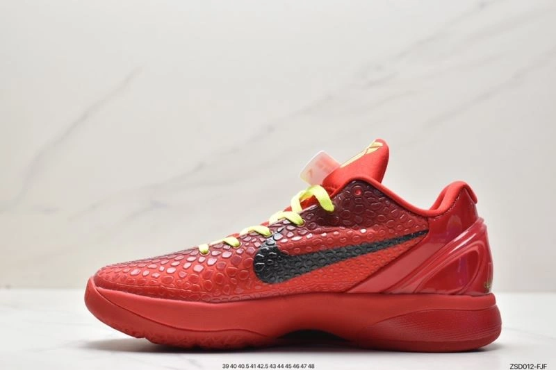 Reliable Nxkx Air Zoom 205353