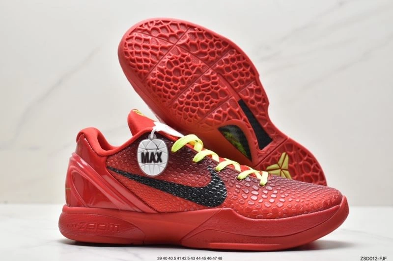 Reliable Nxkx Air Zoom 205353