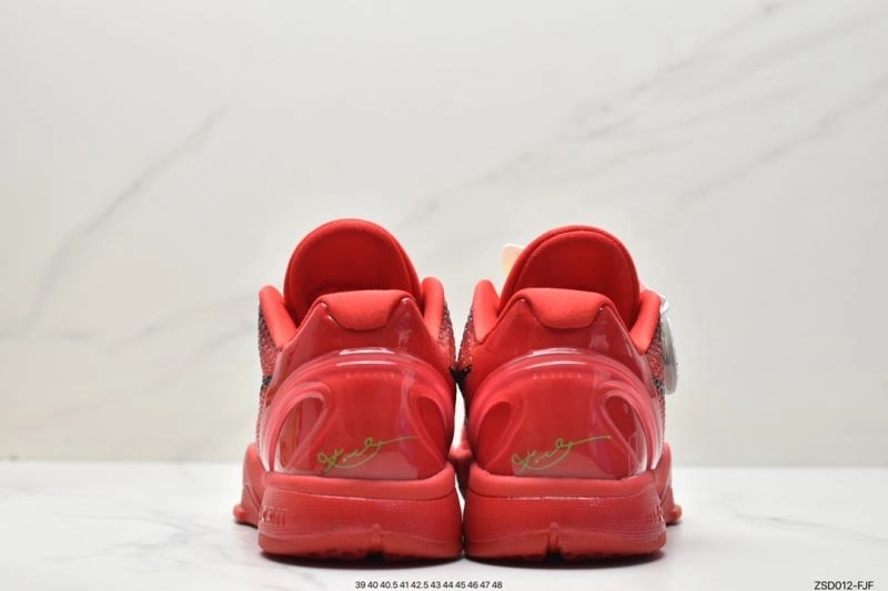 Reliable Nxkx Air Zoom 205353