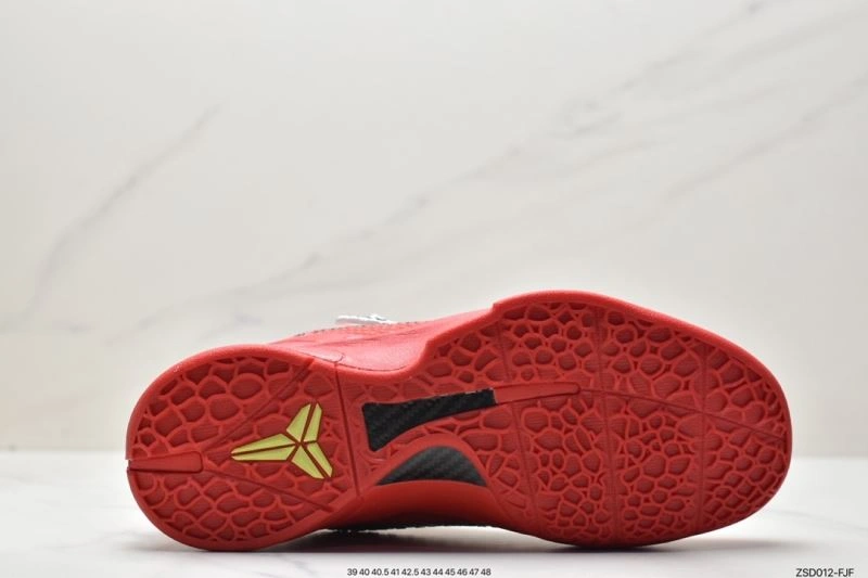 Reliable Nxkx Air Zoom 205353