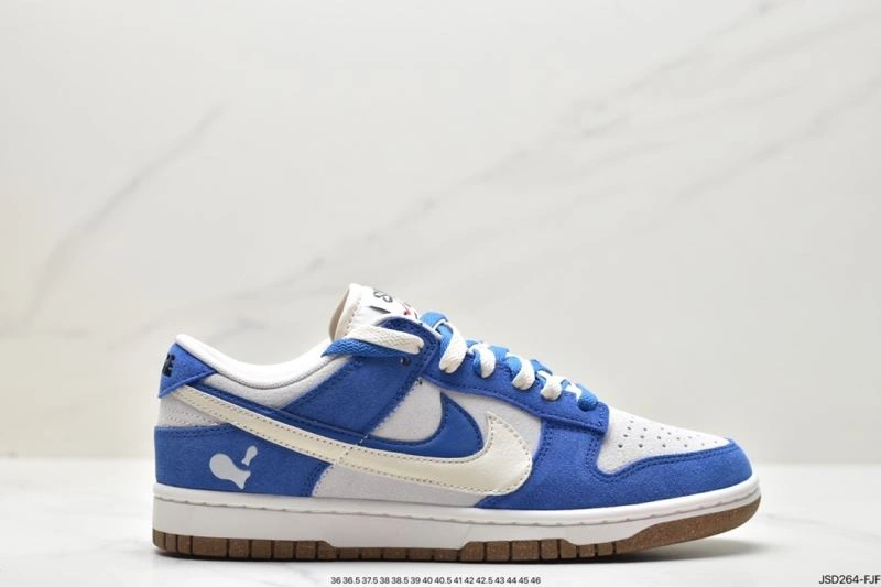 Nxkx Dunk Functional 204295