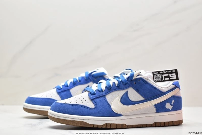 Nxkx Dunk Functional 204295