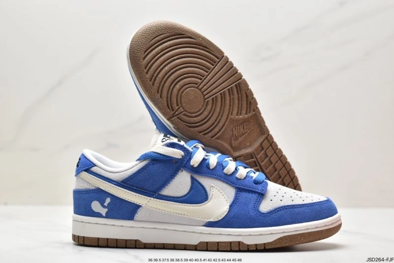 Nxkx Dunk Functional 204295