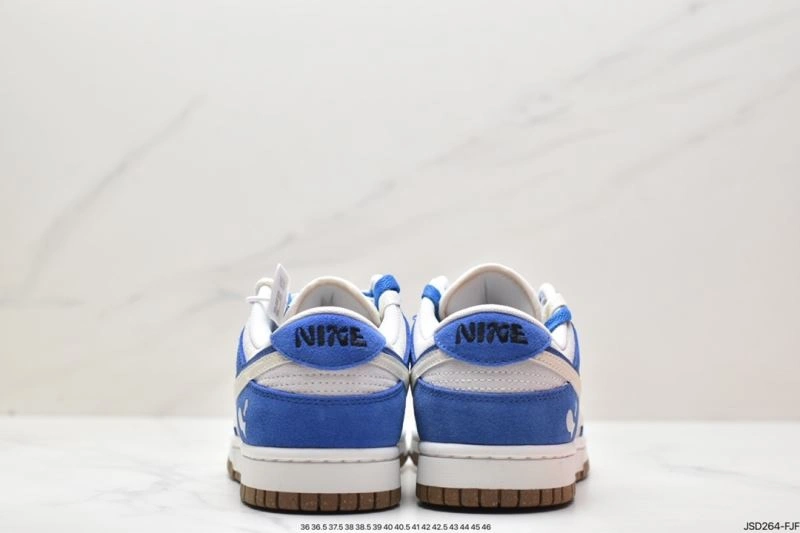 Nxkx Dunk Functional 204295