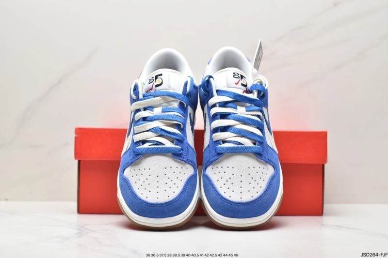 Nxkx Dunk Functional 204295