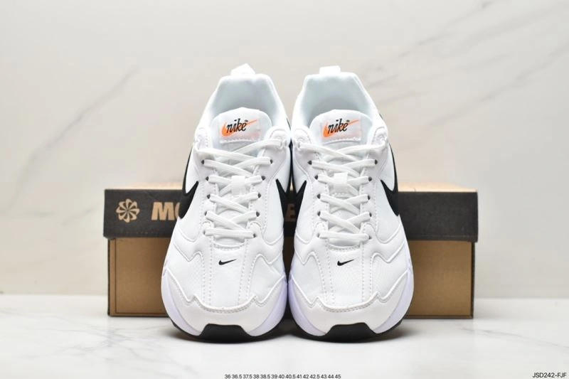 Nxkx Air VaxorMax 2. Bright 205945