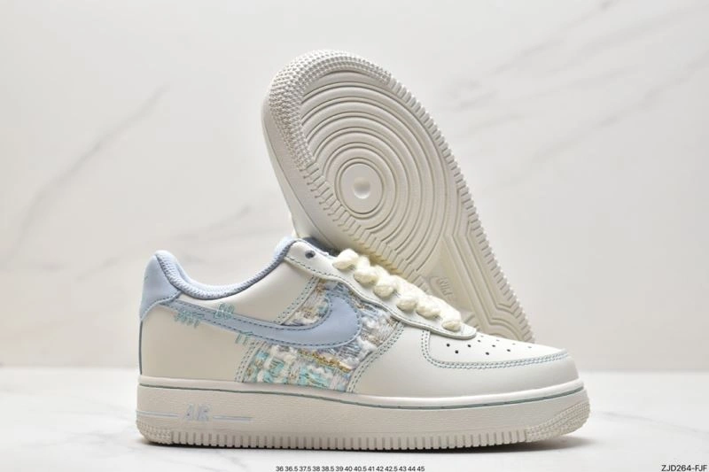 Trendy Nxkx Air Force 207344