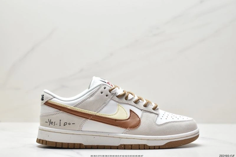 Nxkx Dunk StreetReady 204287