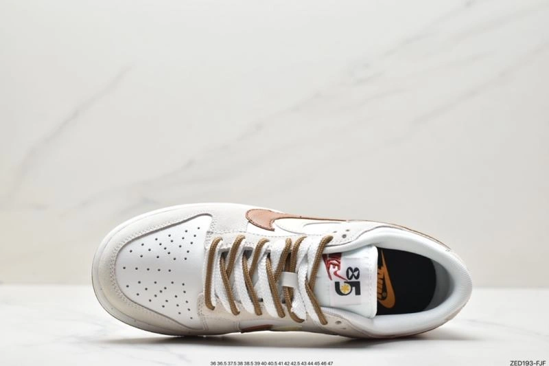 Nxkx Dunk StreetReady 204287
