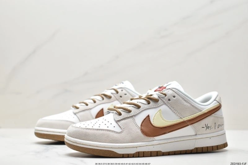 Nxkx Dunk StreetReady 204287