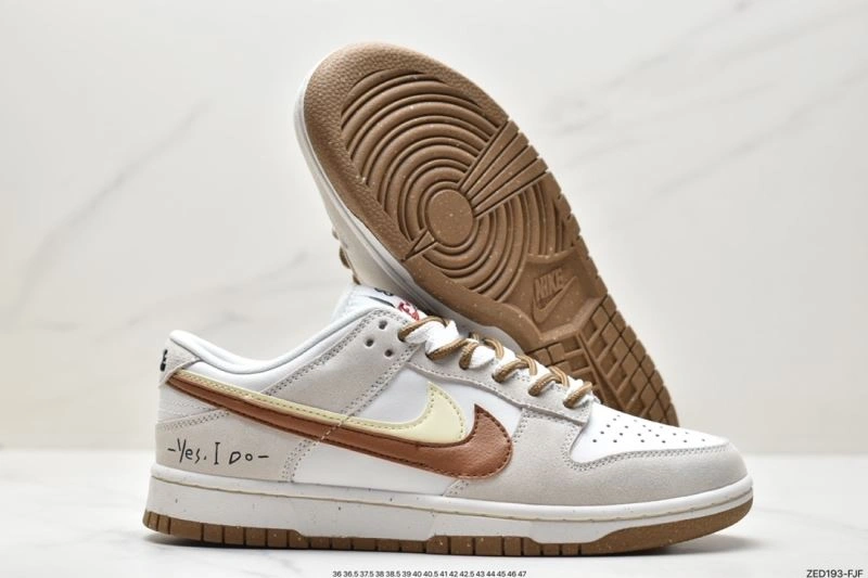 Nxkx Dunk StreetReady 204287