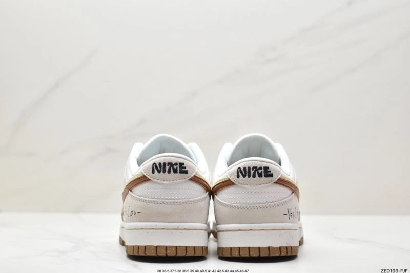 Nxkx Dunk StreetReady 204287