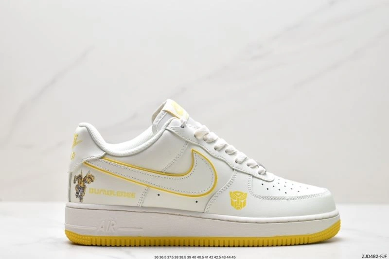 WellDesigned Nxkx Air Force 207342