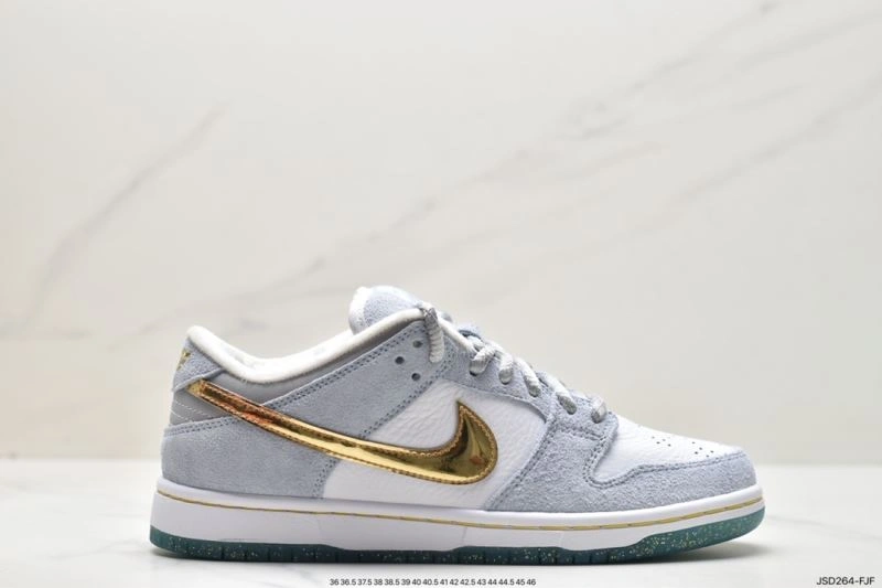 Nxkx Dunk Trendy 204289
