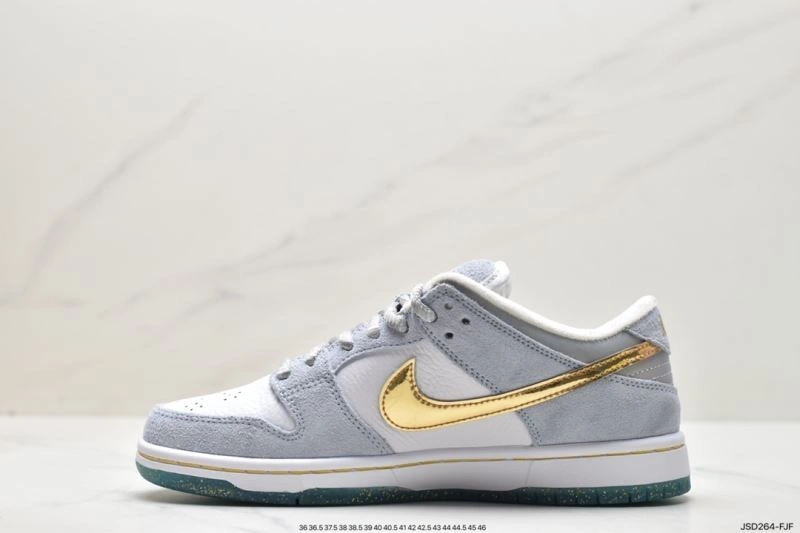 Nxkx Dunk Trendy 204289