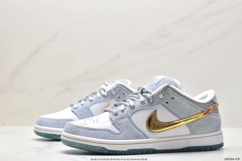Nxkx Dunk Trendy 204289