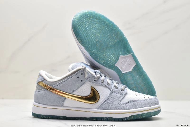 Nxkx Dunk Trendy 204289