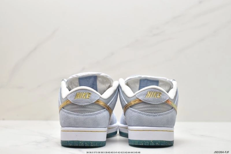 Nxkx Dunk Trendy 204289