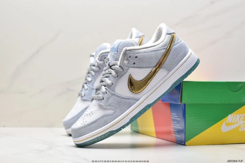 Nxkx Dunk Trendy 204289