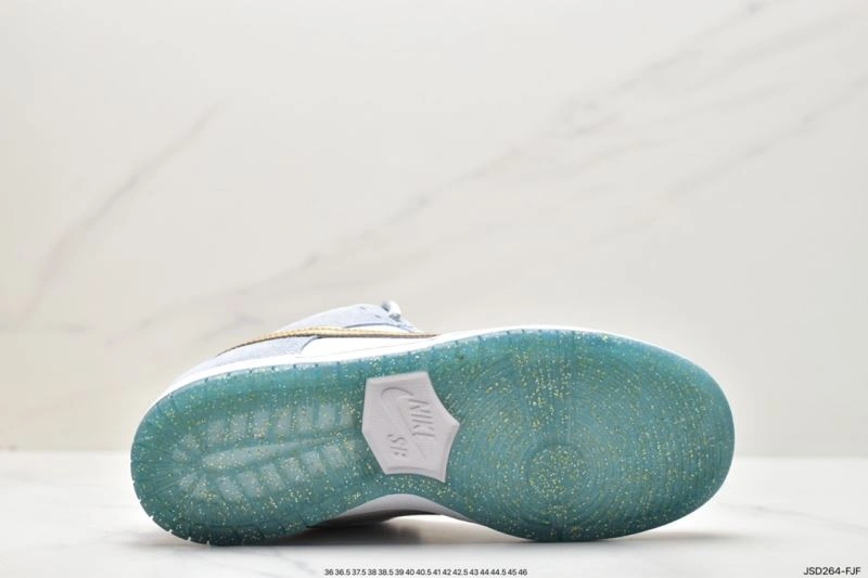 Nxkx Dunk Trendy 204289
