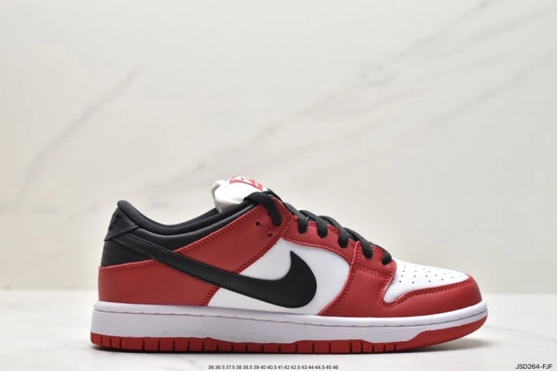 Reliable Nxkx Dunk 204283
