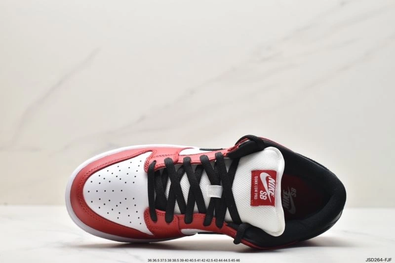 Reliable Nxkx Dunk 204283