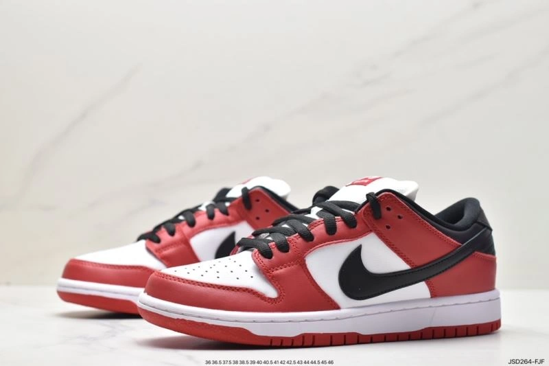 Reliable Nxkx Dunk 204283