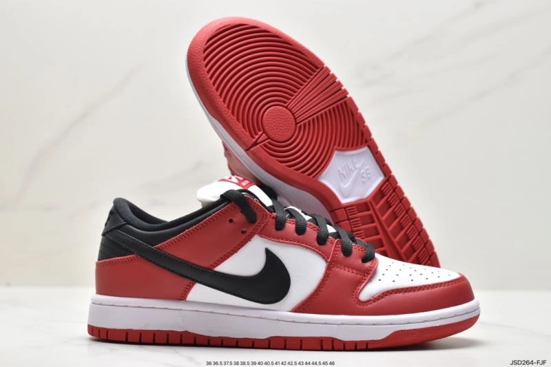 Reliable Nxkx Dunk 204283
