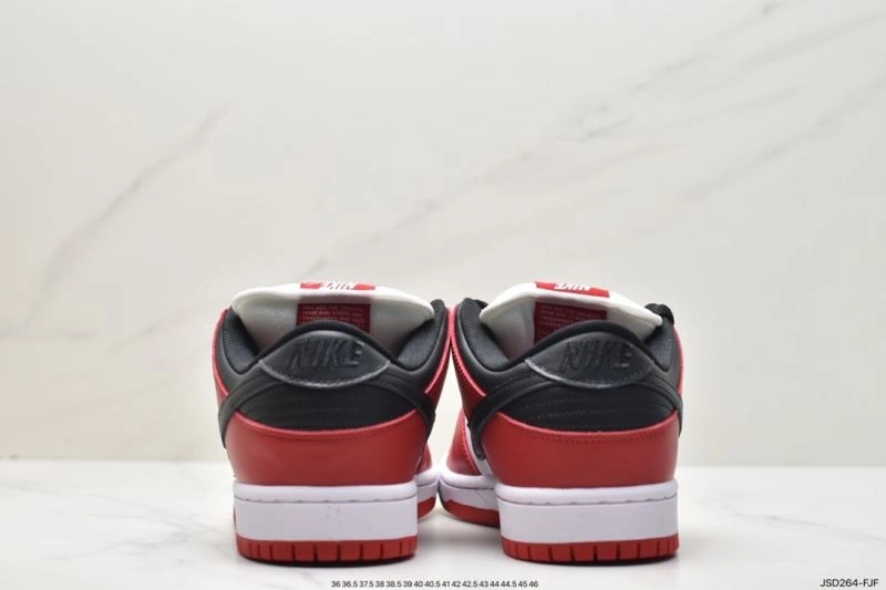 Reliable Nxkx Dunk 204283