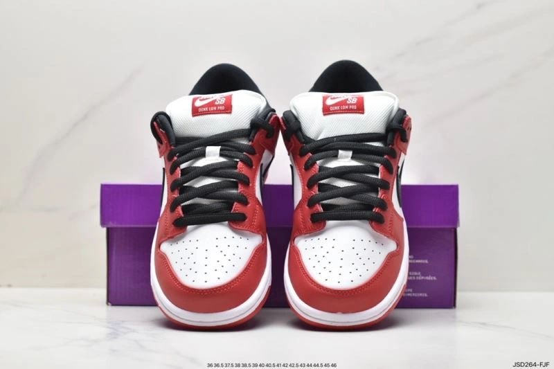 Reliable Nxkx Dunk 204283