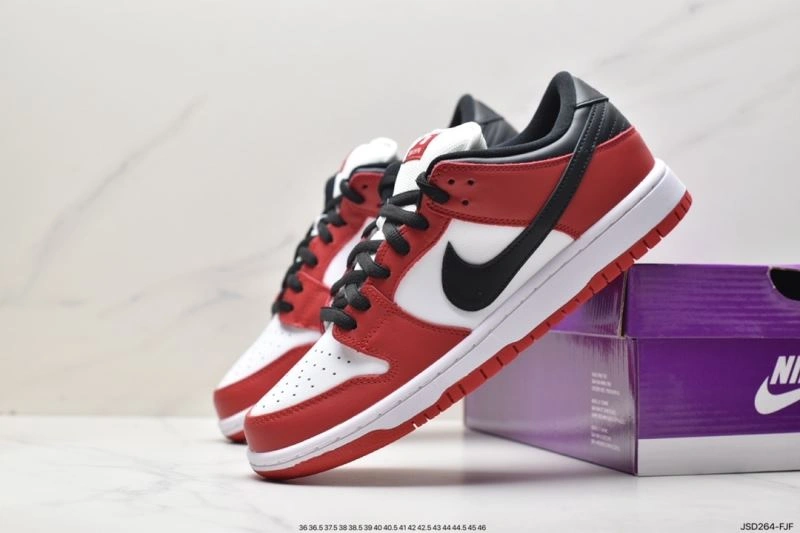 Reliable Nxkx Dunk 204283