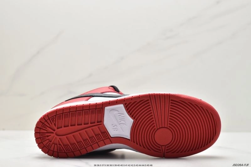 Reliable Nxkx Dunk 204283