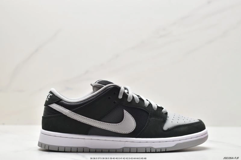 Nxkx Dunk GoodFit 204299