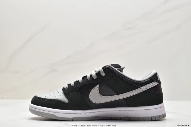 Nxkx Dunk GoodFit 204299