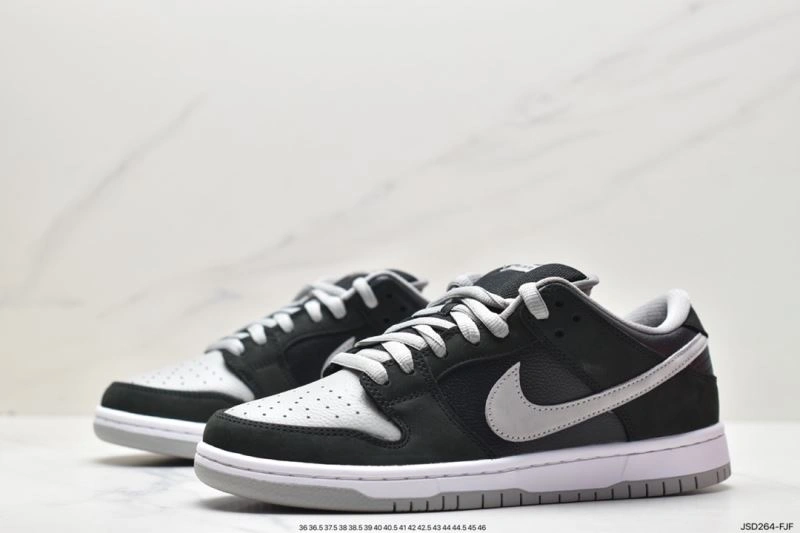 Nxkx Dunk GoodFit 204299